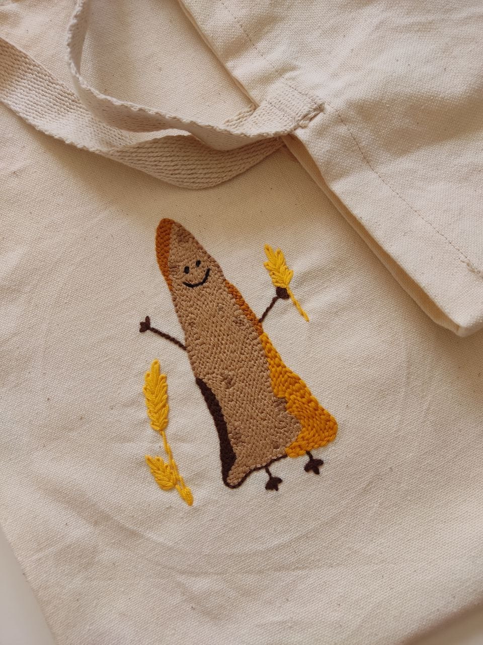 بگ پارچه ای