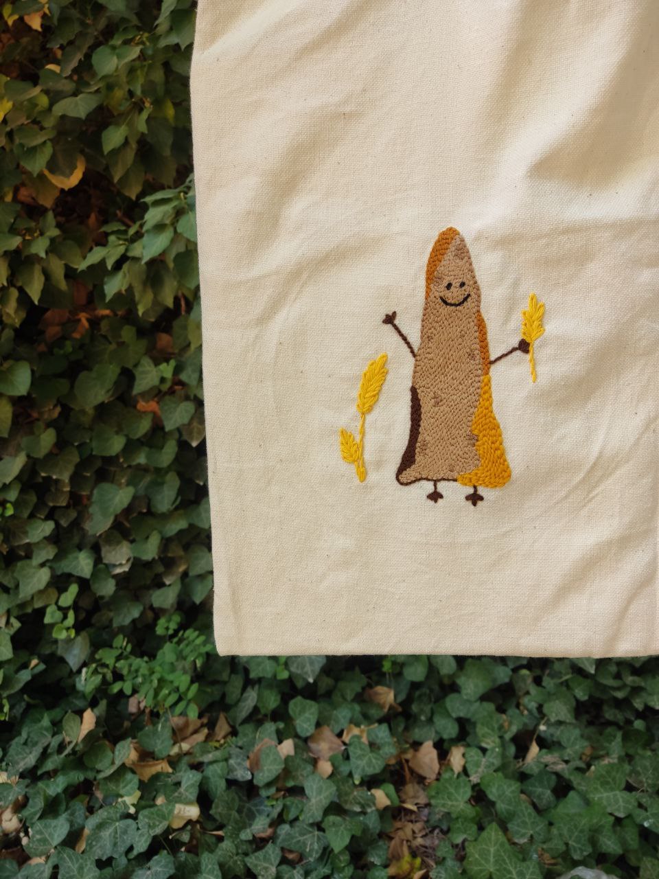 ساک پارچه ای