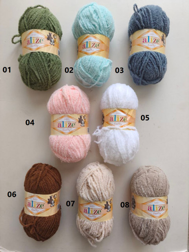 کاموا آلیز سافتی