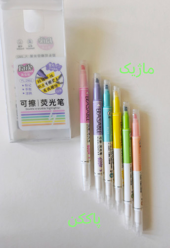 ماژیک پارچه پاک شونده