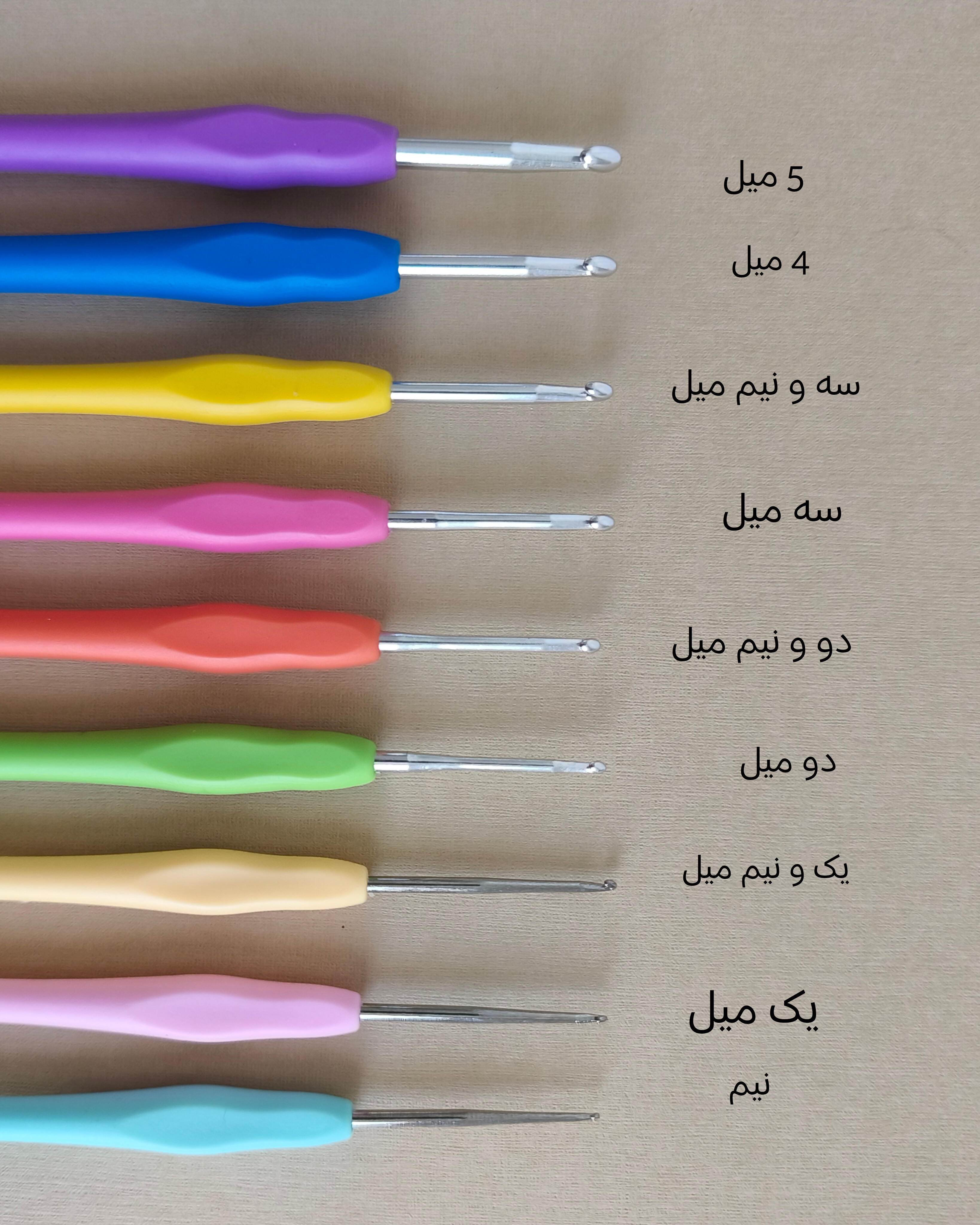 پک جور قلاب دسته ژله ای ۹ سایز